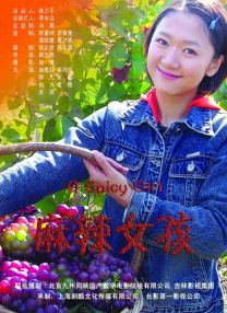 亚洲国产日韩精品